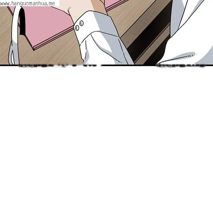 韩国漫画发小碰不得/强制催眠韩漫_发小碰不得/强制催眠-第130话在线免费阅读-韩国漫画-第53张图片