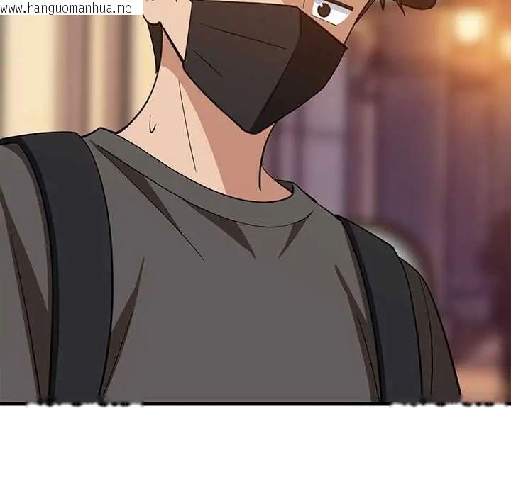 韩国漫画难缠姐妹偏要和我同居/家教住我家韩漫_难缠姐妹偏要和我同居/家教住我家-第106话在线免费阅读-韩国漫画-第72张图片