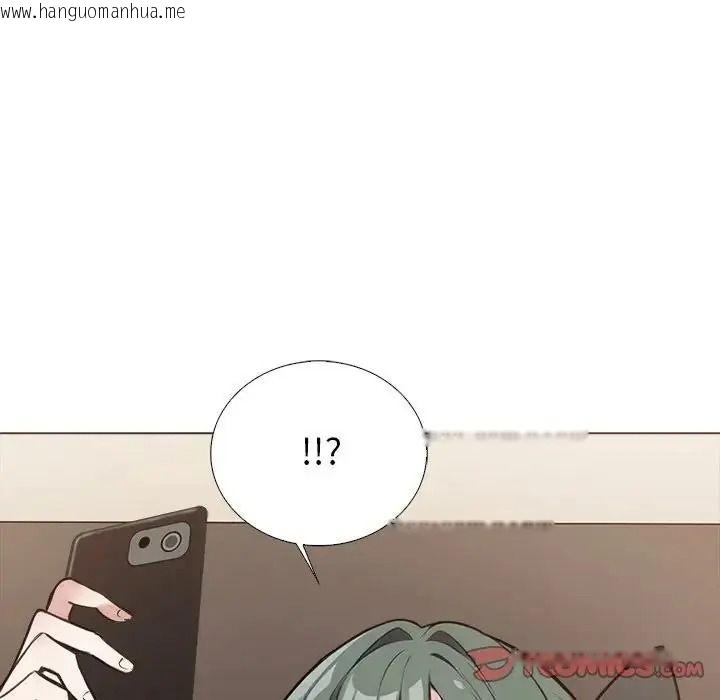 韩国漫画疯狂真爱韩漫_疯狂真爱-第13话在线免费阅读-韩国漫画-第111张图片