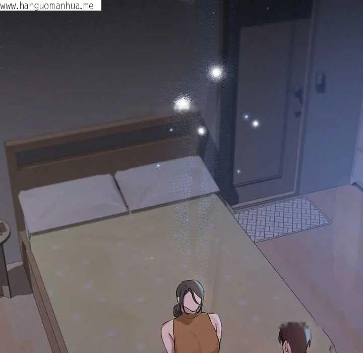 韩国漫画契约的代价/要命的契约韩漫_契约的代价/要命的契约-第37话在线免费阅读-韩国漫画-第101张图片