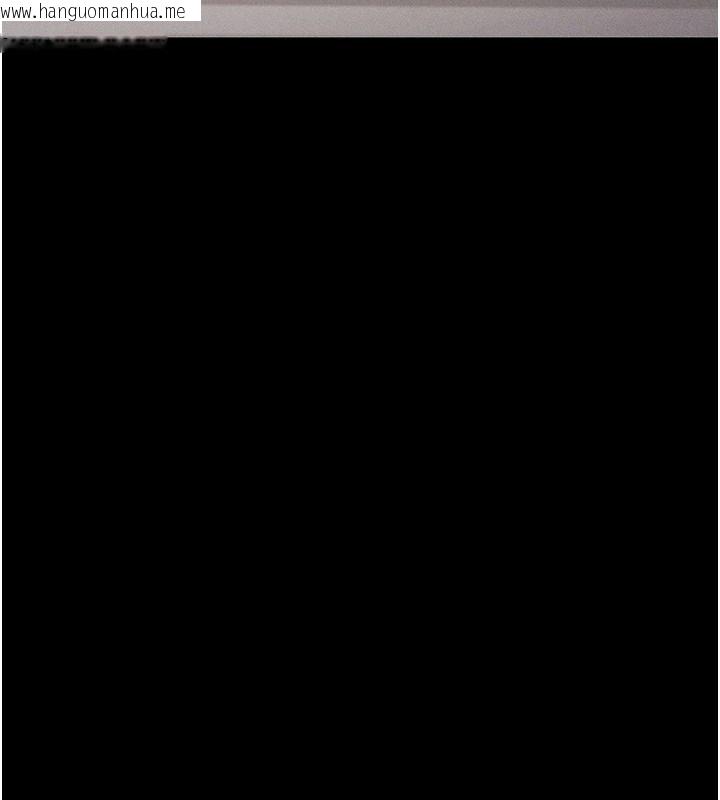韩国漫画太妹攻略指南韩漫_太妹攻略指南-第63话-目睹妹妹被侵犯在线免费阅读-韩国漫画-第10张图片