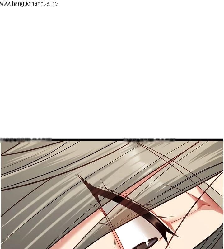 韩国漫画女友不能说的事韩漫_女友不能说的事-第28话-一切都是为了妳儿子在线免费阅读-韩国漫画-第160张图片