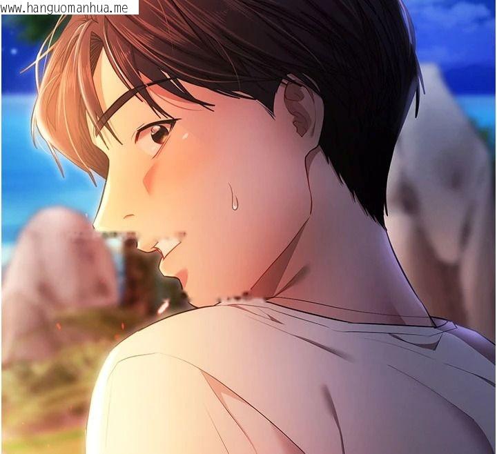韩国漫画逆转食物链韩漫_逆转食物链-第5话-欲望优先的漂流在线免费阅读-韩国漫画-第12张图片