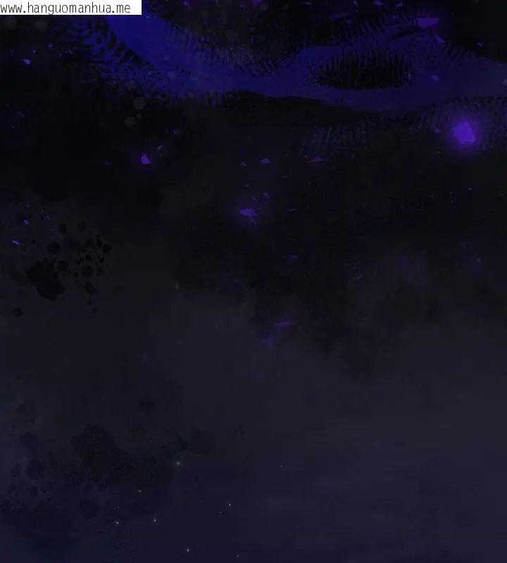 韩国漫画扑克脸姐姐的私讯韩漫_扑克脸姐姐的私讯-第6话在线免费阅读-韩国漫画-第241张图片