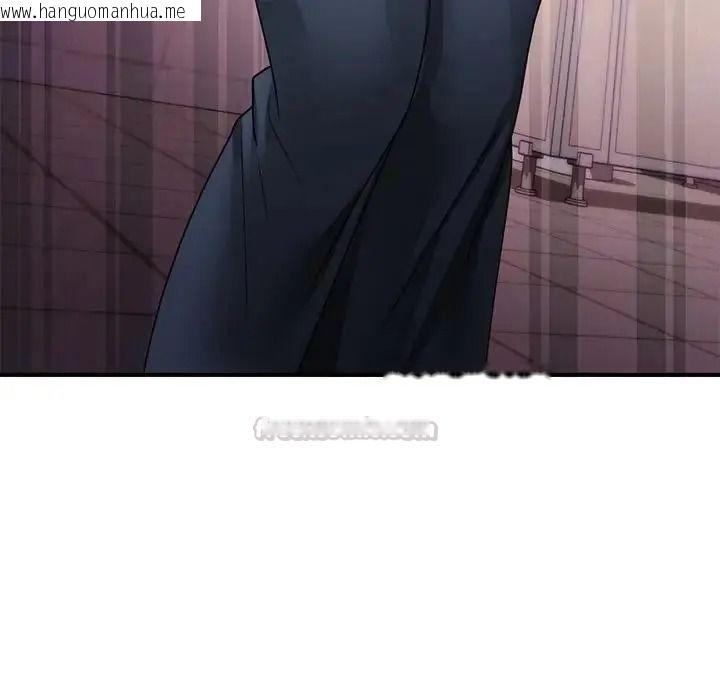 韩国漫画唬烂也没关系韩漫_唬烂也没关系-第2话在线免费阅读-韩国漫画-第195张图片