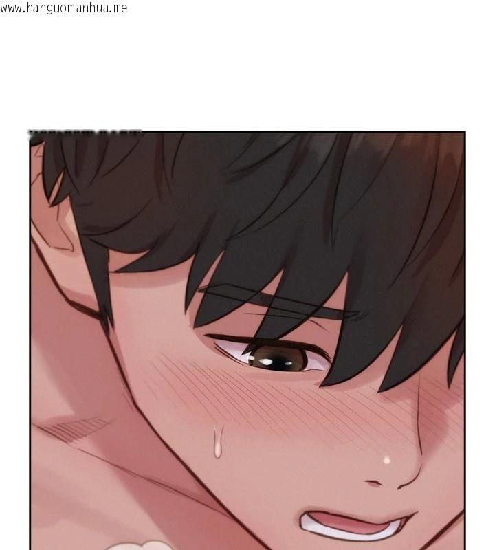 韩国漫画一发致富韩漫_一发致富-第6话-我吃的是处女鲍鲍?!在线免费阅读-韩国漫画-第201张图片