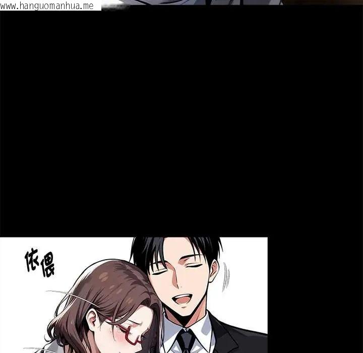 韩国漫画黑道X上班族/我身体里的那个家伙韩漫_黑道X上班族/我身体里的那个家伙-第72话在线免费阅读-韩国漫画-第11张图片