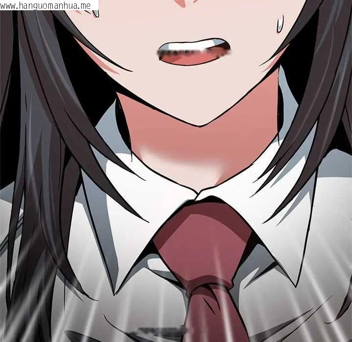 韩国漫画黑帮千金养成记/刺龙刺凤的女友韩漫_黑帮千金养成记/刺龙刺凤的女友-第38话在线免费阅读-韩国漫画-第251张图片