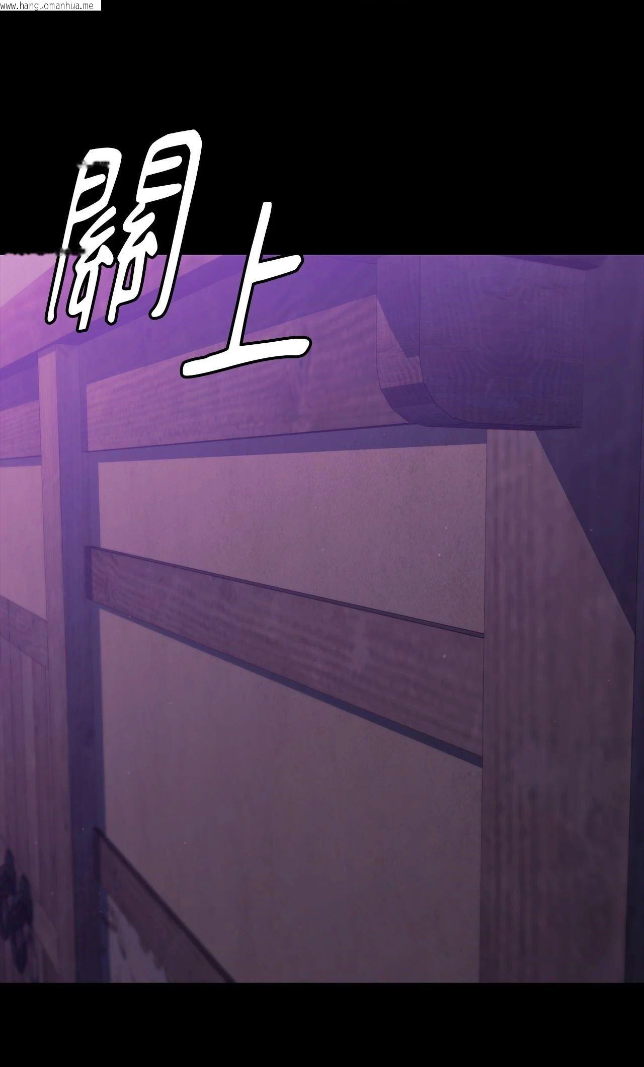 韩国漫画小姐韩漫_小姐-第169话在线免费阅读-韩国漫画-第28张图片