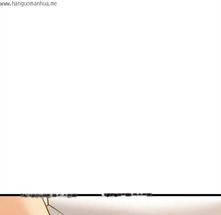 韩国漫画财富爱情二选一韩漫_财富爱情二选一-第19话在线免费阅读-韩国漫画-第123张图片