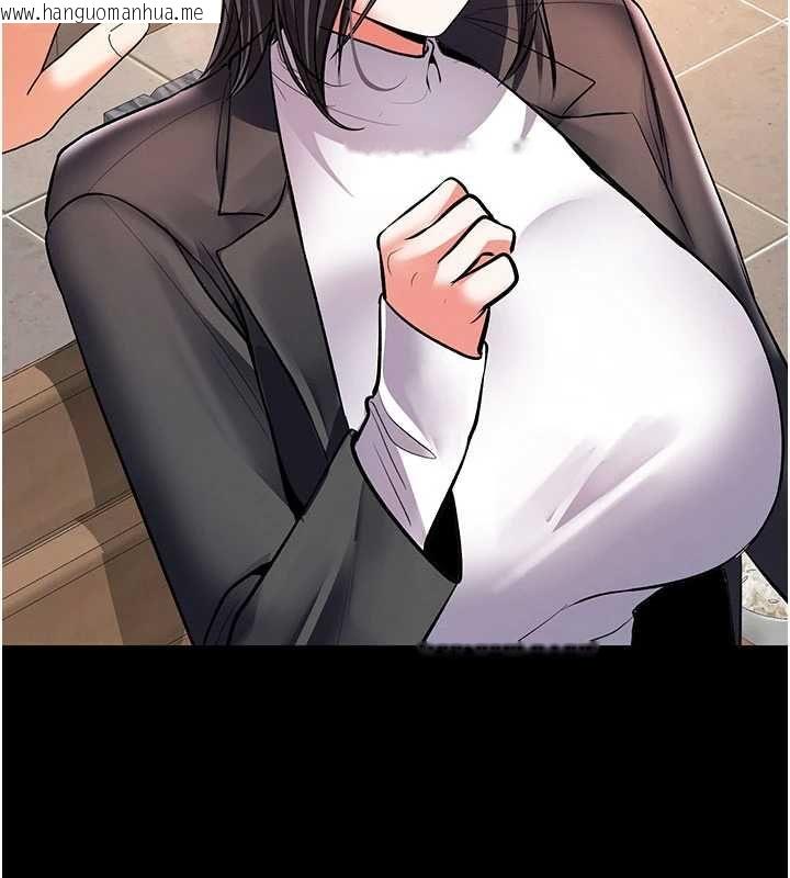 韩国漫画撩欲按摩师韩漫_撩欲按摩师-第19话-我们那晚很火热吗?在线免费阅读-韩国漫画-第164张图片