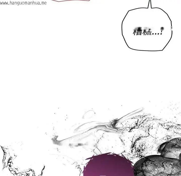 韩国漫画她们教会我的事/全员交往中韩漫_她们教会我的事/全员交往中-第46话在线免费阅读-韩国漫画-第169张图片