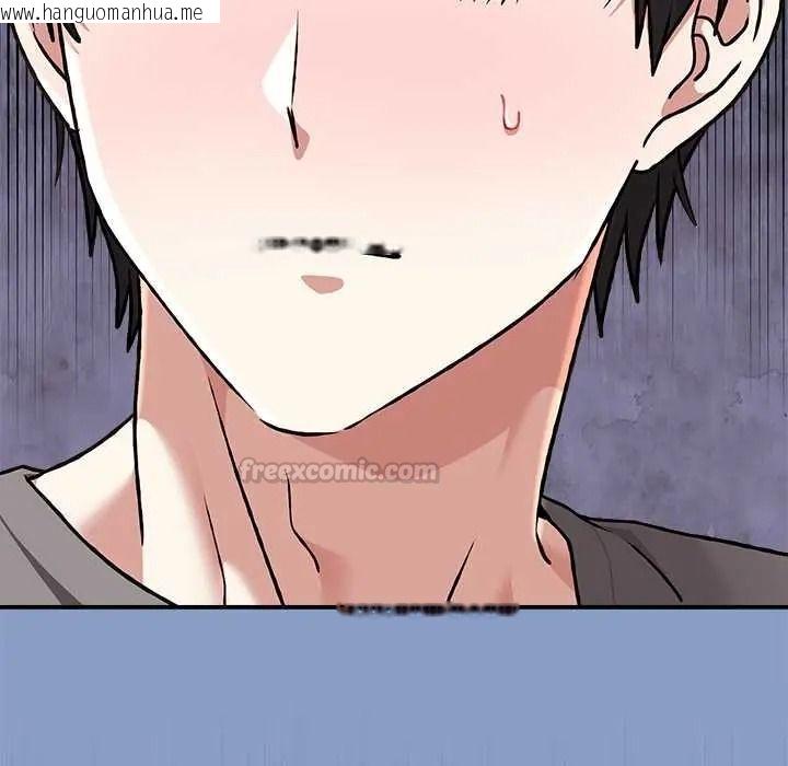 韩国漫画扑通扑通终极密码韩漫_扑通扑通终极密码-第31话在线免费阅读-韩国漫画-第60张图片