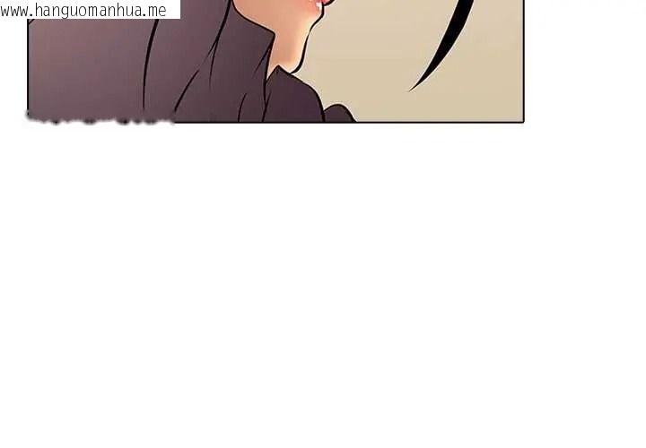 韩国漫画公寓生存游戏韩漫_公寓生存游戏-第10话在线免费阅读-韩国漫画-第4张图片