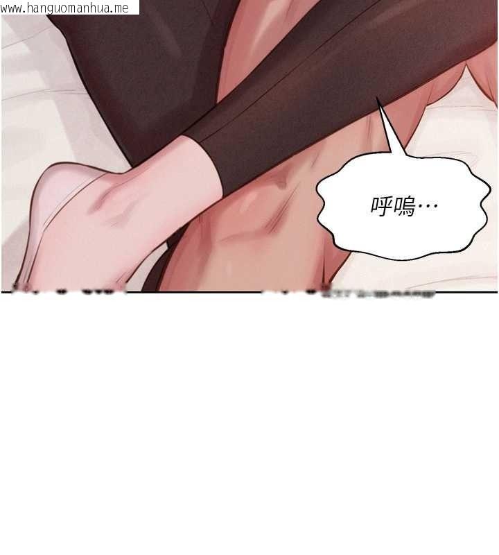 韩国漫画一发致富韩漫_一发致富-第2话-做得到我就让你干一次在线免费阅读-韩国漫画-第159张图片