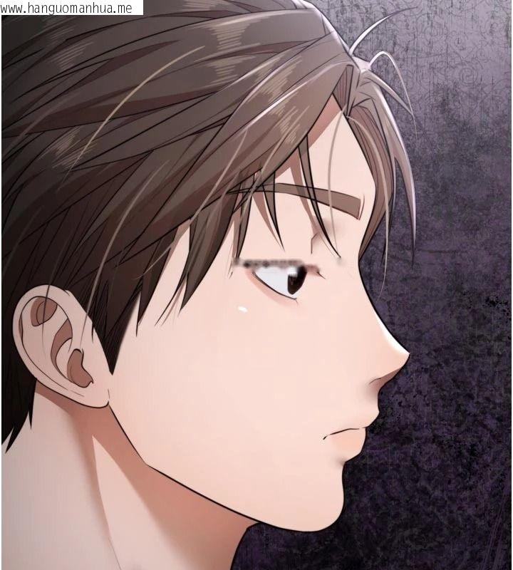 韩国漫画逆转食物链韩漫_逆转食物链-第9话-「料理」女人的主厨儿子在线免费阅读-韩国漫画-第5张图片