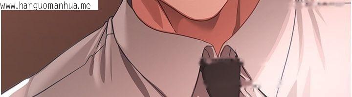 韩国漫画Beautiful-Days韩漫_Beautiful-Days-第91话-别插了…我快要喷了在线免费阅读-韩国漫画-第41张图片