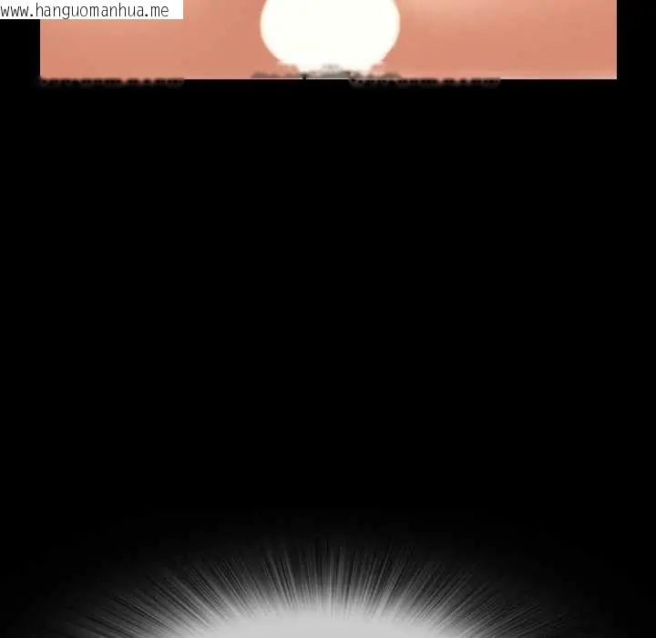 韩国漫画梦幻家教韩漫_梦幻家教-第16话在线免费阅读-韩国漫画-第85张图片
