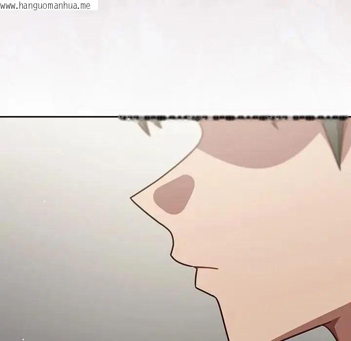 韩国漫画摸鱼生存指南/上班不要太认真韩漫_摸鱼生存指南/上班不要太认真-第63话在线免费阅读-韩国漫画-第119张图片