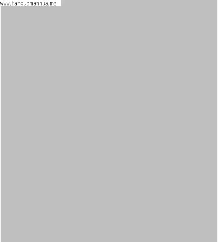 韩国漫画守护妳韩漫_守护妳-第46话-我再也不是检察官了…在线免费阅读-韩国漫画-第40张图片