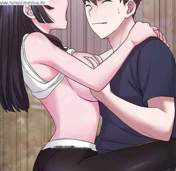 韩国漫画窥探未来的代价韩漫_窥探未来的代价-第7话在线免费阅读-韩国漫画-第185张图片