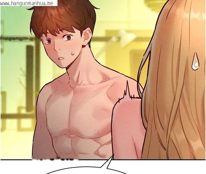 韩国漫画她们的最爱.ZIP韩漫_她们的最爱.ZIP-第20话-次长指派的秘密工作在线免费阅读-韩国漫画-第93张图片