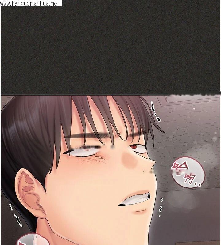 韩国漫画我的in援团韩漫_我的in援团-第12话-射在里面…不要停在线免费阅读-韩国漫画-第22张图片