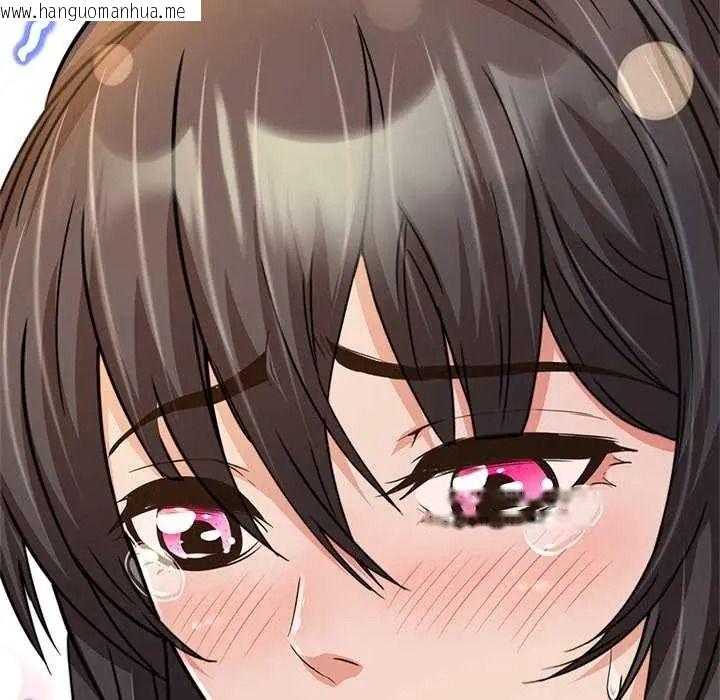 韩国漫画黑帮千金养成记/刺龙刺凤的女友韩漫_黑帮千金养成记/刺龙刺凤的女友-第41话在线免费阅读-韩国漫画-第244张图片