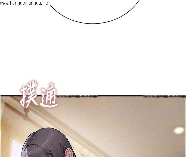 韩国漫画衣冠禽兽韩漫_衣冠禽兽-第11话-比主修更重要的性爱课在线免费阅读-韩国漫画-第72张图片