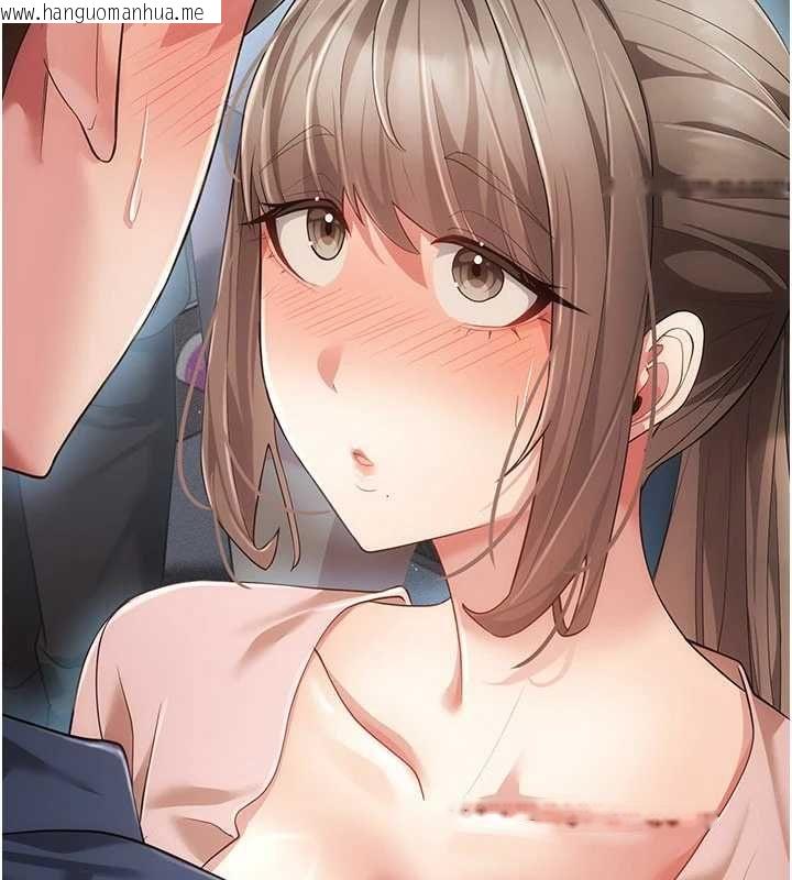 韩国漫画伪纯爱变态韩漫_伪纯爱变态-第13话-我看你能忍到什么时候在线免费阅读-韩国漫画-第211张图片