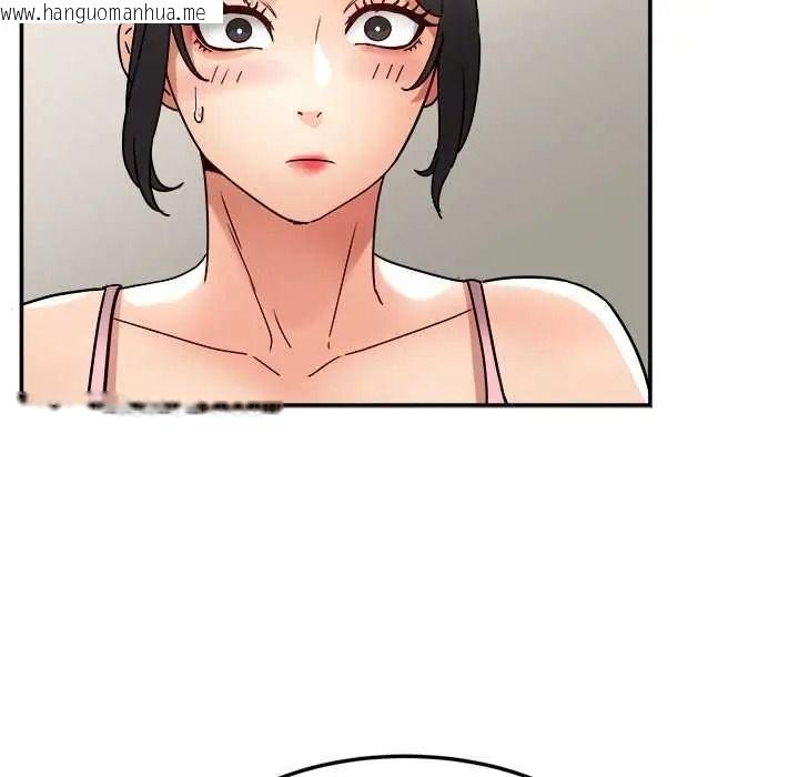 韩国漫画小吃摊的火辣老板娘韩漫_小吃摊的火辣老板娘-第18话在线免费阅读-韩国漫画-第95张图片
