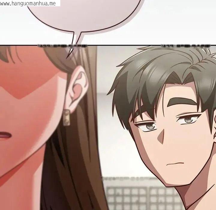 韩国漫画摸鱼生存指南/上班不要太认真韩漫_摸鱼生存指南/上班不要太认真-第63话在线免费阅读-韩国漫画-第49张图片