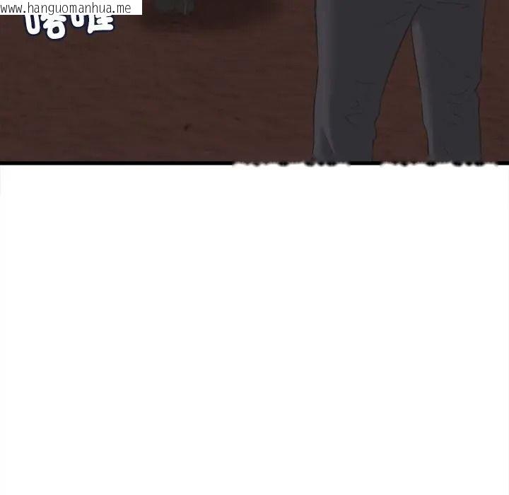 韩国漫画她们的夜晚属于我/与人妻有个秘密韩漫_她们的夜晚属于我/与人妻有个秘密-第55话在线免费阅读-韩国漫画-第49张图片