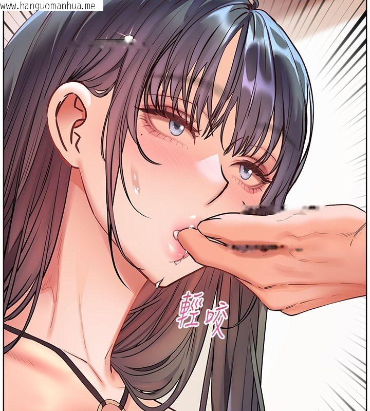 韩国漫画老师的亲密指导韩漫_老师的亲密指导-第111话-超越开苞的升天快感在线免费阅读-韩国漫画-第91张图片