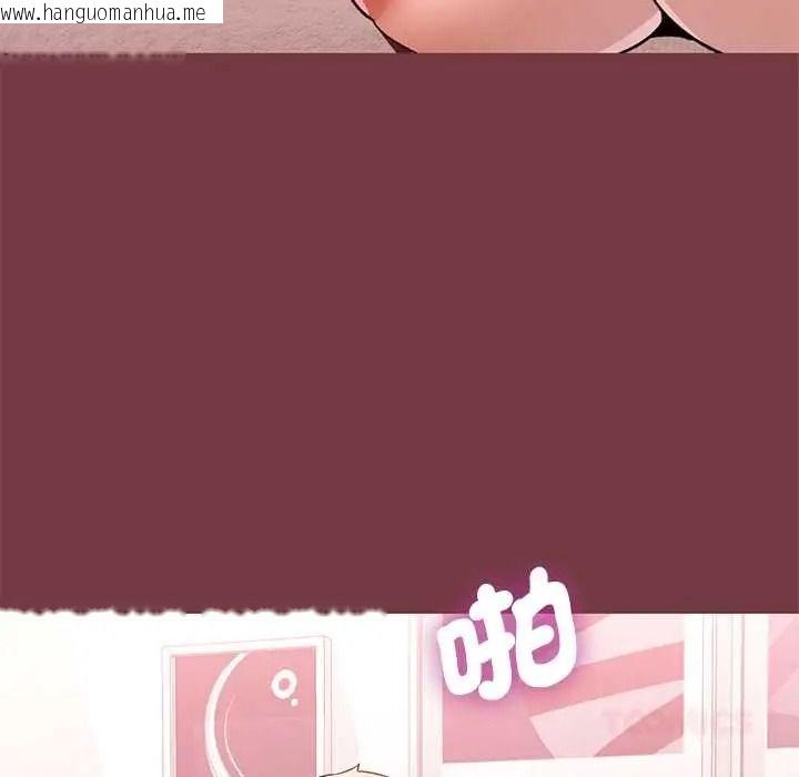 韩国漫画可以爱你吗/似曾相识的她韩漫_可以爱你吗/似曾相识的她-第118话在线免费阅读-韩国漫画-第102张图片