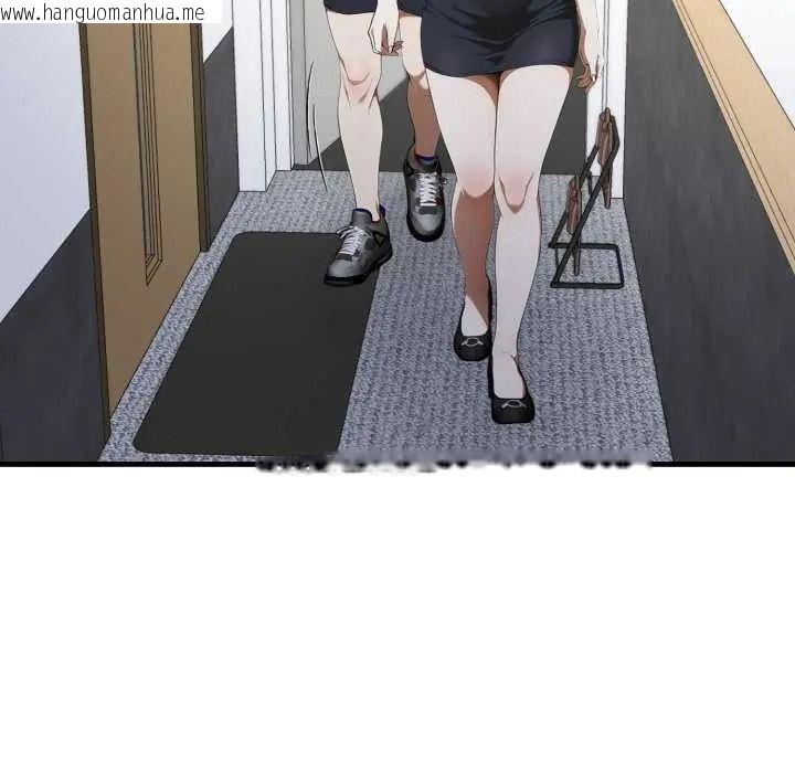 韩国漫画新都市人妻的秘密社团韩漫_新都市人妻的秘密社团-第19话在线免费阅读-韩国漫画-第29张图片