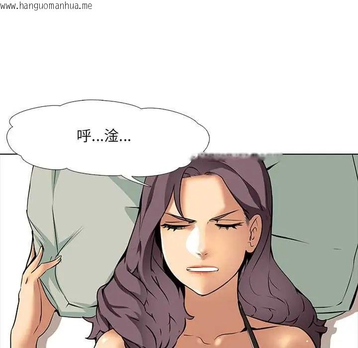 韩国漫画公寓生存游戏韩漫_公寓生存游戏-第8话在线免费阅读-韩国漫画-第21张图片