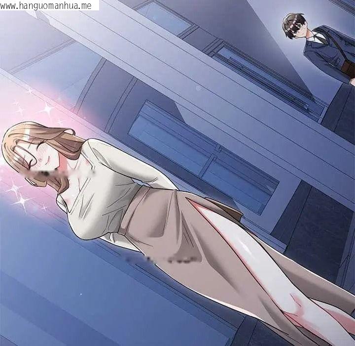 韩国漫画满意度评鉴中韩漫_满意度评鉴中-第13话在线免费阅读-韩国漫画-第58张图片