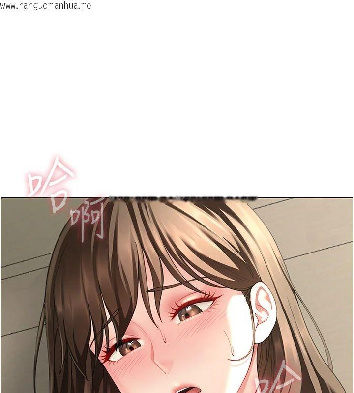 韩国漫画砲友满屋韩漫_砲友满屋-第15话-我还不想当你的妹妹在线免费阅读-韩国漫画-第50张图片