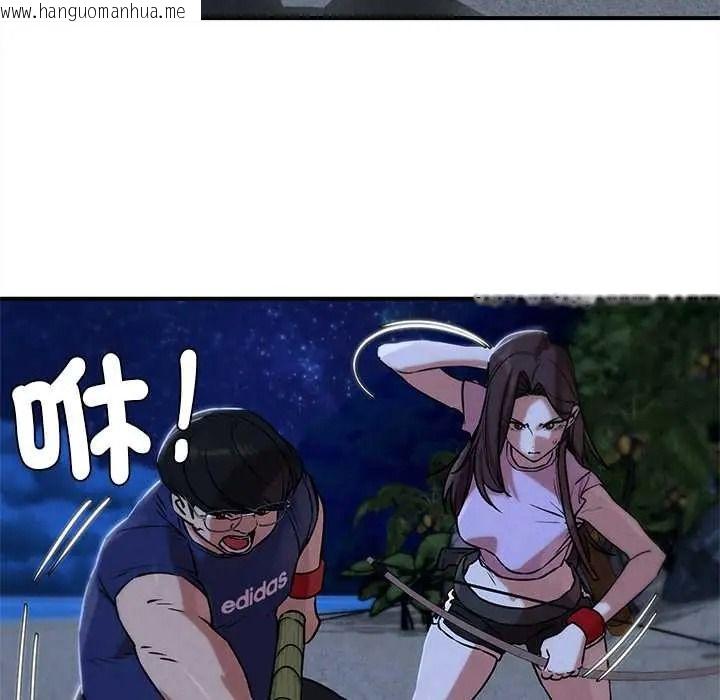 韩国漫画危险同学会韩漫_危险同学会-第132话在线免费阅读-韩国漫画-第142张图片