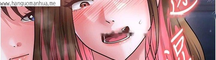 韩国漫画足球型男脱单指南韩漫_足球型男脱单指南-第77话-多人性爱就是要这样玩在线免费阅读-韩国漫画-第25张图片