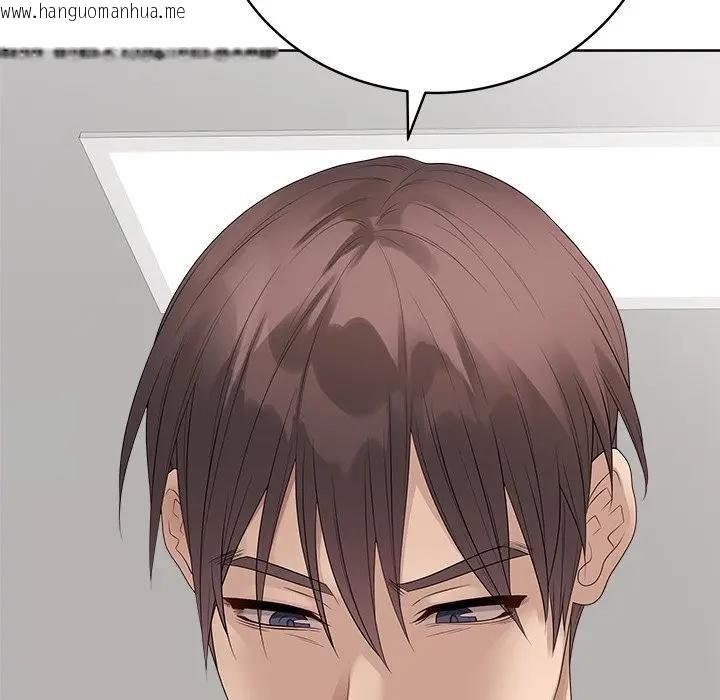 韩国漫画最后的冲刺/冲刺重考班韩漫_最后的冲刺/冲刺重考班-第72话在线免费阅读-韩国漫画-第128张图片