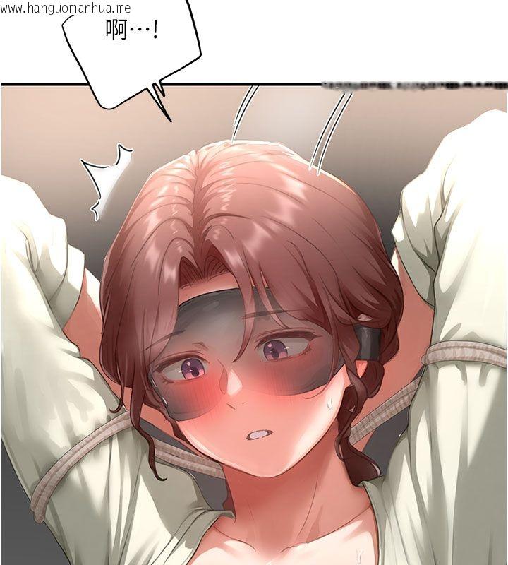 韩国漫画成人漫画取材课韩漫_成人漫画取材课-第13话-快住手!!在线免费阅读-韩国漫画-第61张图片