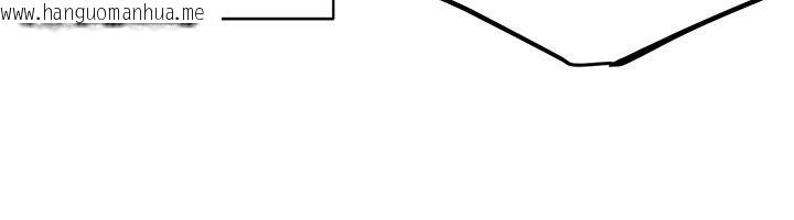 韩国漫画Beautiful-Days韩漫_Beautiful-Days-第90话-代理，下面夹紧一点在线免费阅读-韩国漫画-第53张图片