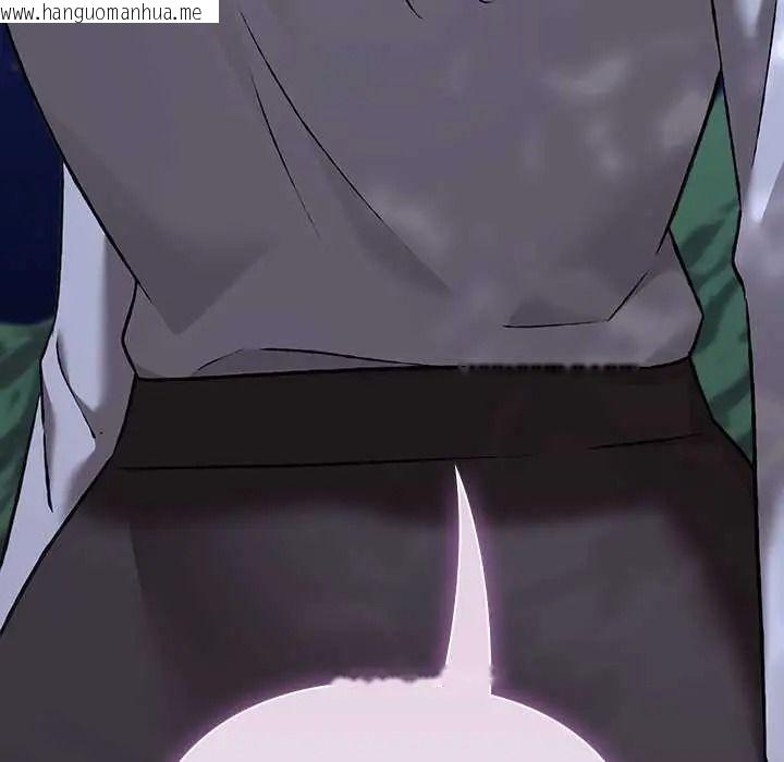 韩国漫画扑通扑通终极密码韩漫_扑通扑通终极密码-第31话在线免费阅读-韩国漫画-第96张图片