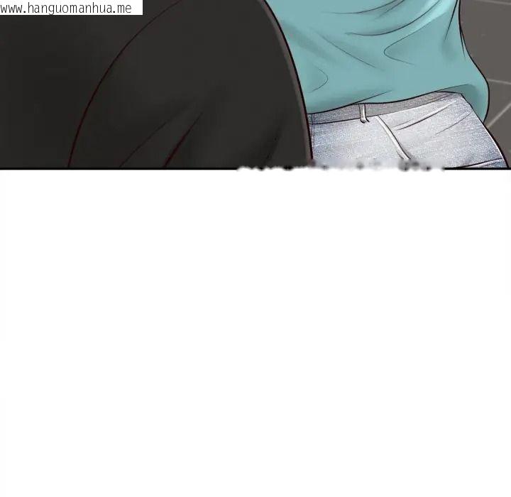韩国漫画无限轮回的一天韩漫_无限轮回的一天-第23话在线免费阅读-韩国漫画-第162张图片