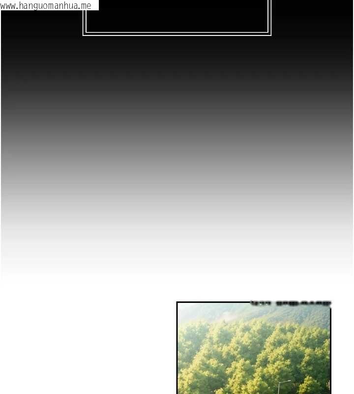 韩国漫画暴君会长的娇媳们韩漫_暴君会长的娇媳们-第51话-让她兴奋一整晚在线免费阅读-韩国漫画-第86张图片