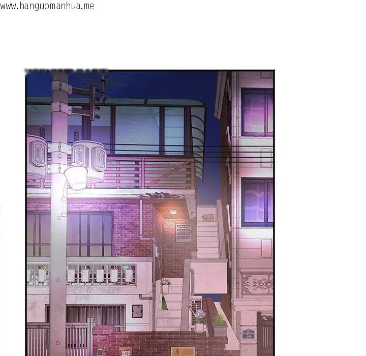 韩国漫画小吃摊的火辣老板娘韩漫_小吃摊的火辣老板娘-第17话在线免费阅读-韩国漫画-第12张图片