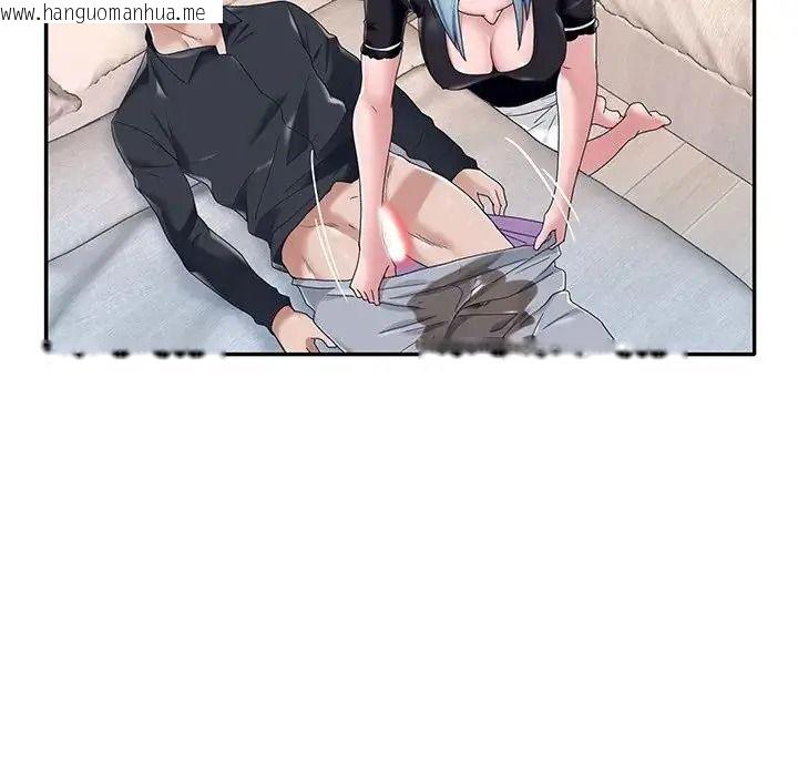 韩国漫画我的专属管家韩漫_我的专属管家-第16话在线免费阅读-韩国漫画-第67张图片