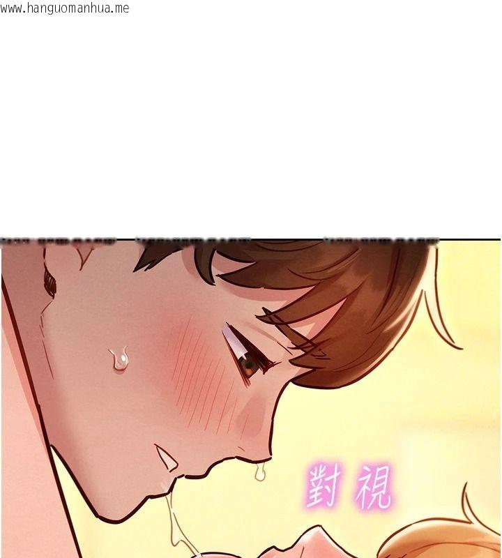 韩国漫画她们的最爱.ZIP韩漫_她们的最爱.ZIP-第20话-次长指派的秘密工作在线免费阅读-韩国漫画-第55张图片